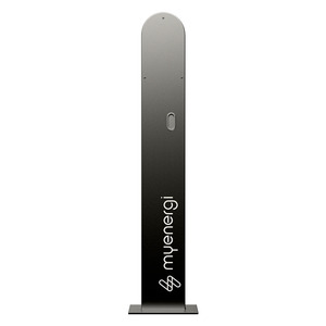 MYENERGI ZAPPI-PEDESTAL